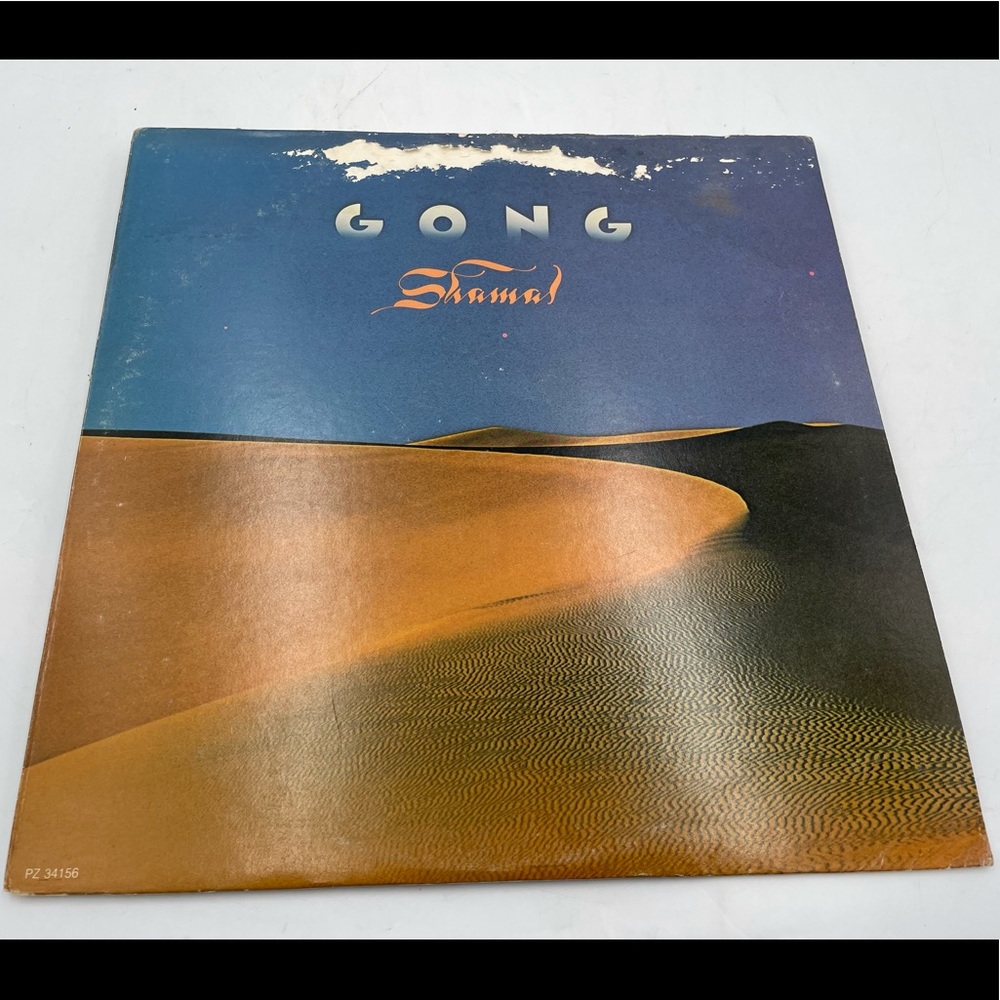 Gong shamal vinyl